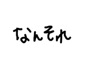 811994594