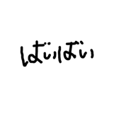 811994595