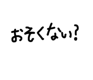 811994596