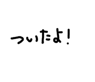 811994597