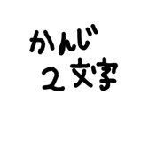 811994598