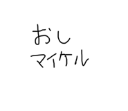 811994601