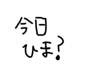 811994603