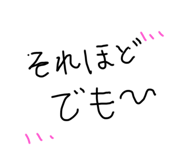 811994605