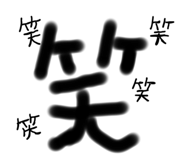 811994607