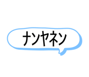 811994617