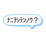 811994618