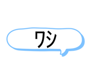 811994621