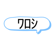 811994622
