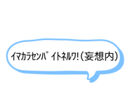 811994623