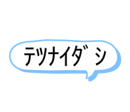 811994624