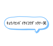 811994627