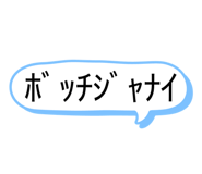 811994629