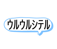811994632