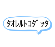 811994635