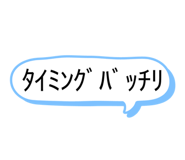 811994636