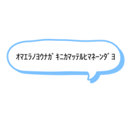 811994637