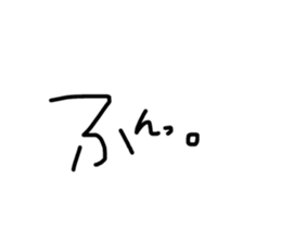 812005154