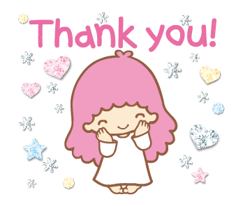 ลายที่ 17