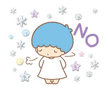 ลายที่ 19