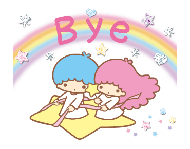 ลายที่ 31