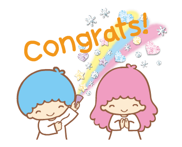 ลายที่ 43