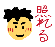 812015137