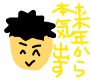 812015139