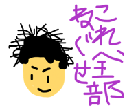 812015142