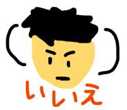 812015144
