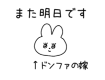 812031052