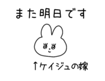 812031196