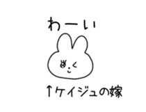812031208
