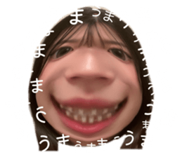 812033314
