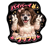 812034203