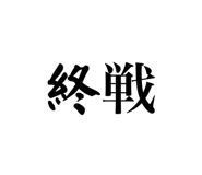 812035315