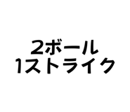 812035318