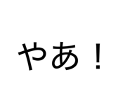 812035320