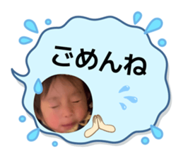 812038206