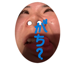 812057156
