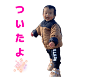 812068699