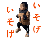 812068721
