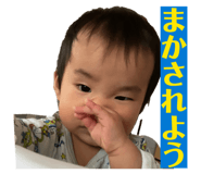 812068722
