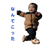 812068727