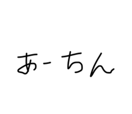 812073628
