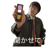 812076277