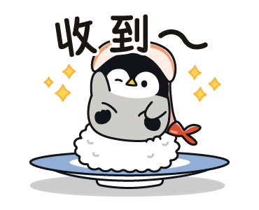 Baby of a Gentle Penguin (Sushi Ver.) รูปที่ 5