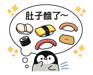 Baby of a Gentle Penguin (Sushi Ver.) รูปที่ 10
