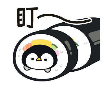 Baby of a Gentle Penguin (Sushi Ver.) รูปที่ 17