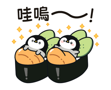Baby of a Gentle Penguin (Sushi Ver.) รูปที่ 19